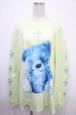 画像1: TRAVAS TOKYO / FURRY BEARクマT  ライムグリーン Y-25-04-15-067-PU-TO-SZ-ZY (1)