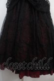 画像4: Vallee lys / Mellow Melody Dress  黒×赤 Y-25-04-15-088-GO-OP-SZ-ZY (4)