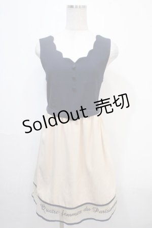 画像: F i.n.t / 裾ロゴ刺繍ドッキングワンピース F ネイビー×ベージュ Y-25-04-15-098-CA-OP-SZ-ZS