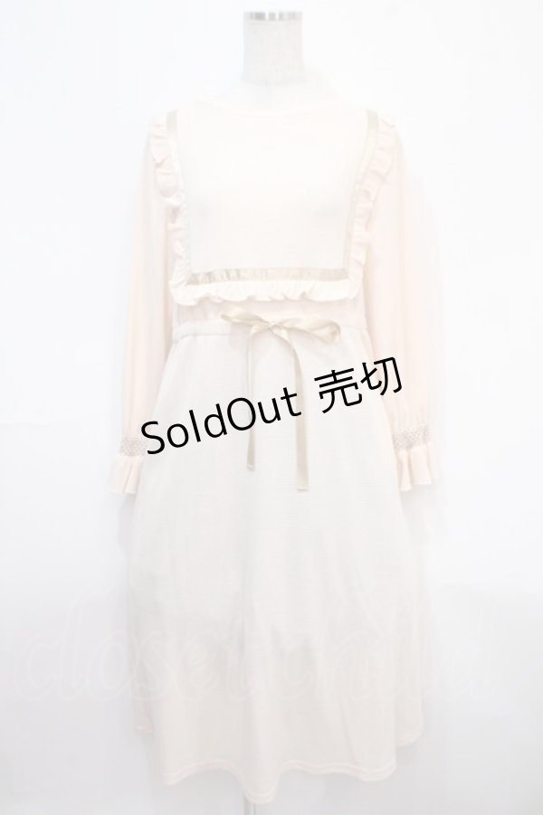 画像1: LEBECCA boutique / プリドーンを見つめるルームウェア F アイボリー Y-25-04-15-102-EL-OP-SZ-ZT044 (1)