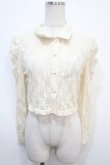 画像3: axes femme / レースブラウス×ワンピースSET M ピンク Y-25-04-15-107-AX-OP-SZ-ZI (3)