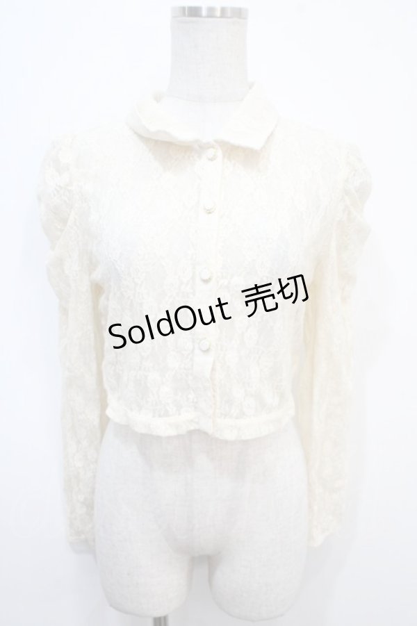 画像3: axes femme / レースブラウス×ワンピースSET M ピンク Y-25-04-15-107-AX-OP-SZ-ZI (3)