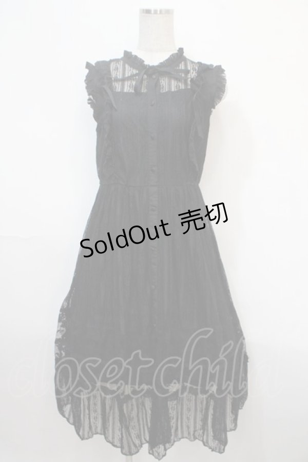 画像1: axes femme / 総レースロングワンピース M 黒 Y-25-04-15-110-AX-OP-SZ-ZY (1)