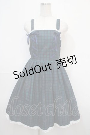 画像: axes femme kawaii / おさんぽテリア柄ジャンスカ M グリーン Y-25-04-15-118-AX-OP-SZ-ZI