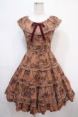 画像1: Victorian maiden / ローズフリルカラーワンピース  ブラウン Y-25-04-15-125-CL-OP-SZ-ZY (1)
