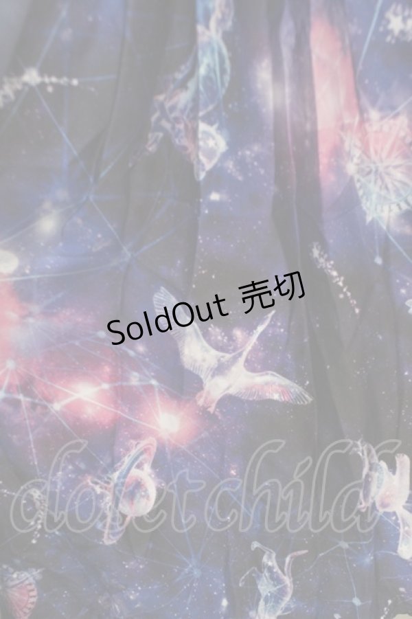 Angelic Pretty / Dreamy Planetariumセーラージャンパー