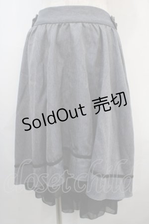 画像: axes femme / フィッシュテールスカート M グレー Y-25-04-15-155-AX-SK-SZ-ZY