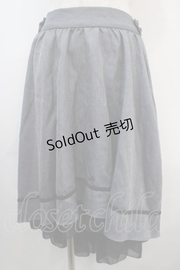 画像1: axes femme / フィッシュテールスカート M グレー Y-25-04-15-155-AX-SK-SZ-ZY (1)