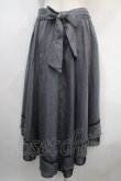 画像2: axes femme / フィッシュテールスカート M グレー Y-25-04-15-155-AX-SK-SZ-ZY (2)