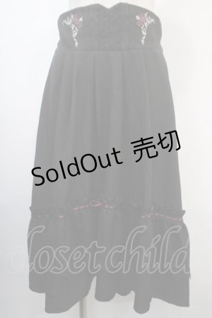画像: axes femme / サス付フィッシュテールスカート F 黒 Y-25-04-15-161-AX-SK-SZ-ZY