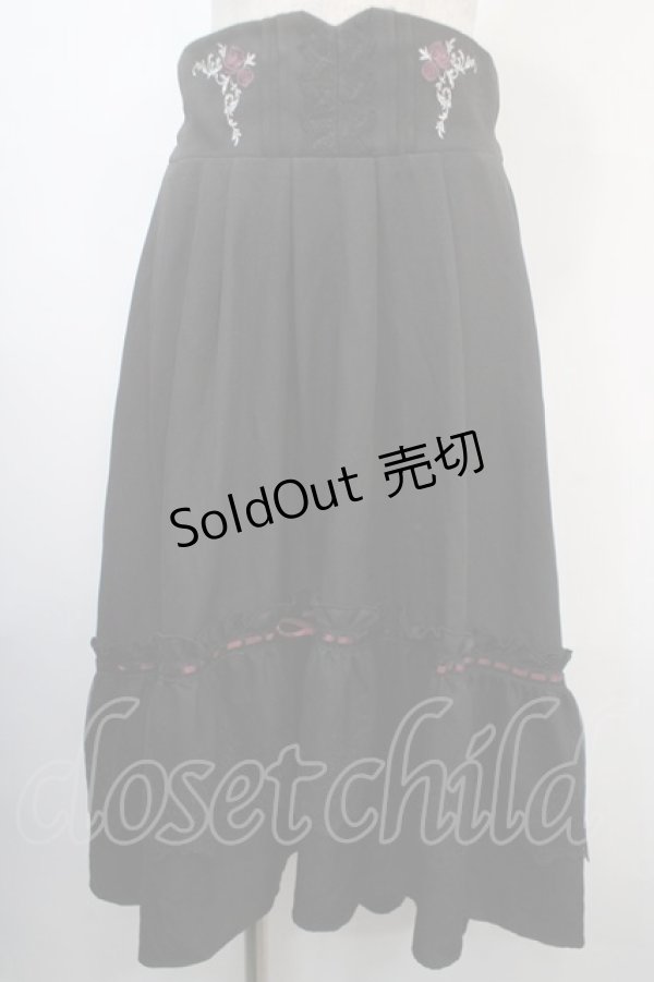 画像1: axes femme / サス付フィッシュテールスカート F 黒 Y-25-04-15-161-AX-SK-SZ-ZY (1)