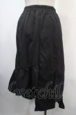 画像2: NieR Clothing / 変則スリットスカート F 黒 Y-25-04-15-172-PU-SK-SZ-ZY (2)