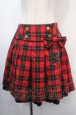 画像1: Angelic Pretty / タータンチェックレッスンスカート  アカ Y-25-04-15-175-AP-SK-SZ-ZS (1)