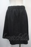 画像2: NieR Clothing / 編み上げスカート  黒 Y-25-04-15-190-PU-SK-SZ-ZY (2)