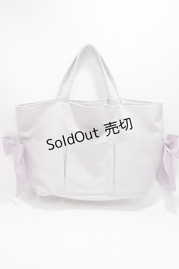 画像1: Maison de FLEUR / BAGうさぎさんと一緒トートバッグ  ラベンダー Y-25-04-15-017-LO-BG-SZ-ZT-K018 (1)