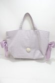 画像2: Maison de FLEUR / BAGうさぎさんと一緒トートバッグ  ラベンダー Y-25-04-15-017-LO-BG-SZ-ZY (2)