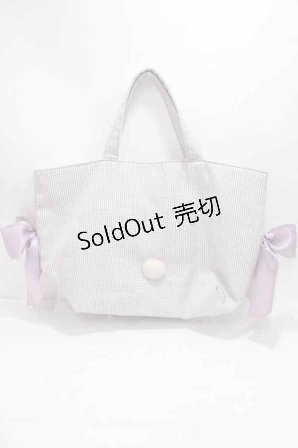 画像2: Maison de FLEUR / BAGうさぎさんと一緒トートバッグ  ラベンダー Y-25-04-15-017-LO-BG-SZ-ZT-K018 (2)