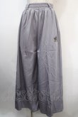 画像1: NieR Clothing / がおまる刺繍パンツ  グレー Y-25-04-15-196-PU-PA-SZ-ZY (1)