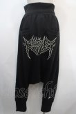 画像2: KRY CLOTHING / OMUTSU サルエルパンツ F 黒 Y-25-04-15-197-EL-PA-SZ-ZY (2)