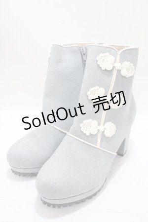 画像: axes femme POETIQUE / チャイナ釦ブーツ S サックス Y-25-04-15-019-AX-SH-SZ-ZY