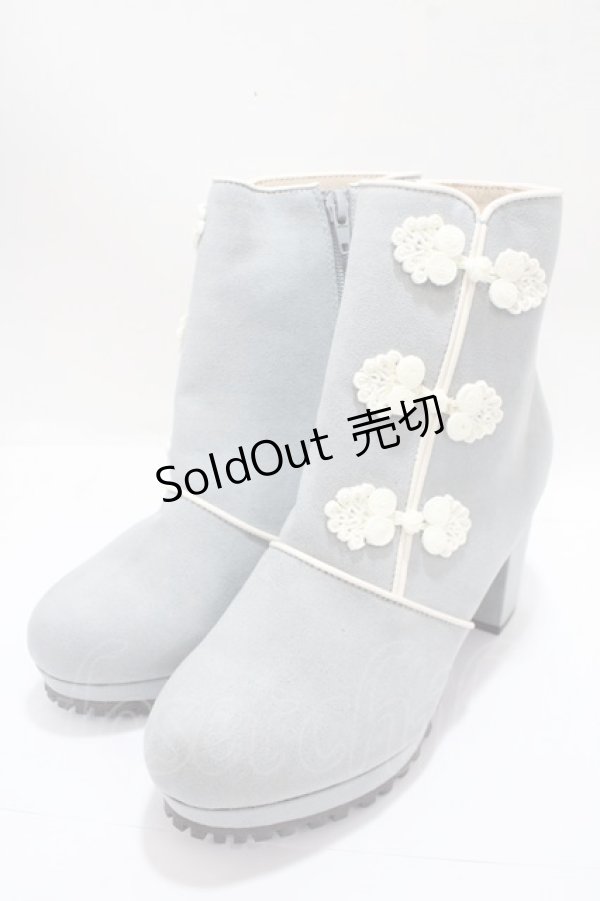 画像1: axes femme POETIQUE / チャイナ釦ブーツ S サックス Y-25-04-15-019-AX-SH-SZ-ZY (1)