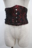 画像1: ATELIER PIERROT / Grim Shadows Corset  黒×赤 Y-25-04-15-022-EL-ZA-SZ-ZY (1)