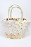 画像1: axes femme / レース×リボンかごバッグ   Y-25-04-17-073-AX-BG-SZ-ZY (1)