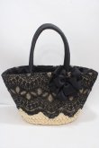 画像1: axes femme / レース×リボンかごバッグ   Y-25-04-17-074-AX-BG-SZ-ZY (1)