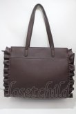 画像2: axes femme POETIQUE / レースアップA4トートバック  茶 Y-25-04-17-075-AX-BG-SZ-ZY (2)