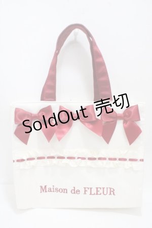 画像: Maison de FLEUR / ガトーフレーズスクエアトートバッグ  アイボリー Y-25-04-17-076-LO-BG-SZ-ZY