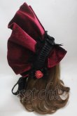 画像2: HoshibakoWorks / Rozen Maiden x HoshibakoWorks　真紅ボンネット  ベルベット Y-25-04-17-097-LO-AC-SZ-ZY (2)