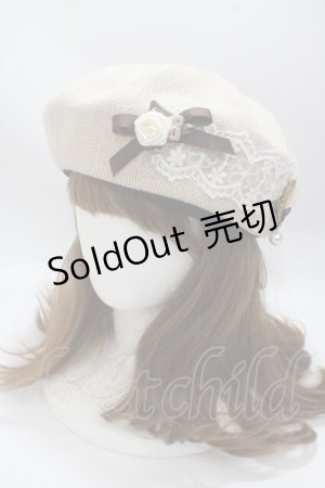 画像: axes femme / ブローチ付きサマーベレー 57.5cm 生成り Y-25-04-17-102-AX-AC-SZ-ZY