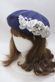 画像1: axes femme / サマーベレー 57cm 紺 Y-25-04-17-103-AX-AC-SZ-ZY (1)