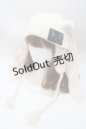 画像: Candy Stripper / CABLE BUNNY EAR ビーニー  アイボリー Y-25-04-17-106-PU-AC-SZ-ZY