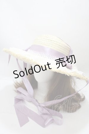 画像: axes femme kawaii / ロココサマーハット  ラベンダー Y-25-04-17-108-AX-AC-SZ-ZY