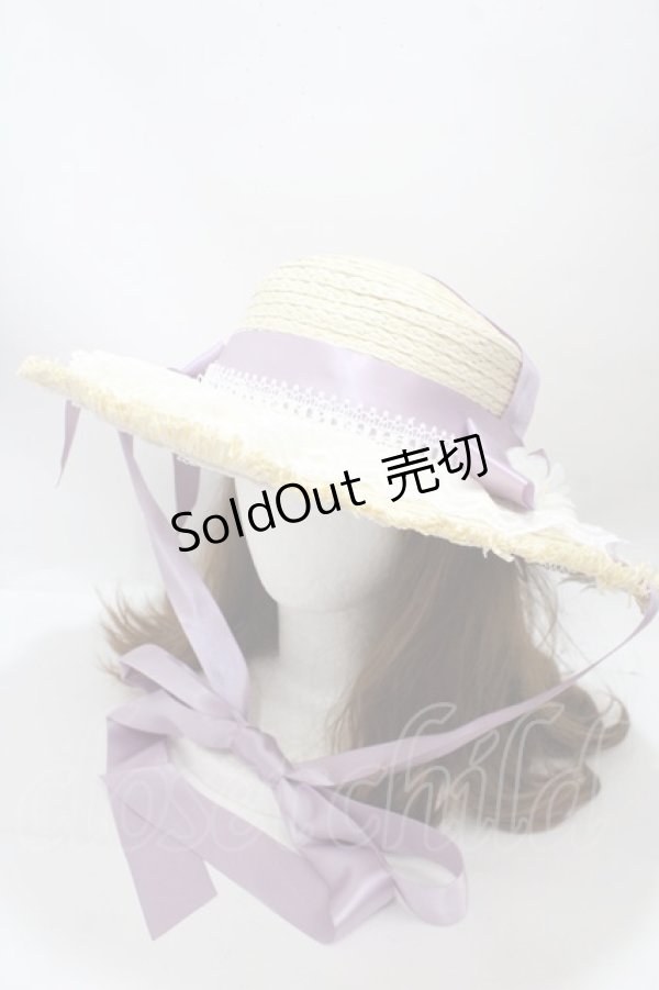 画像1: axes femme kawaii / ロココサマーハット  ラベンダー Y-25-04-17-108-AX-AC-SZ-ZY (1)