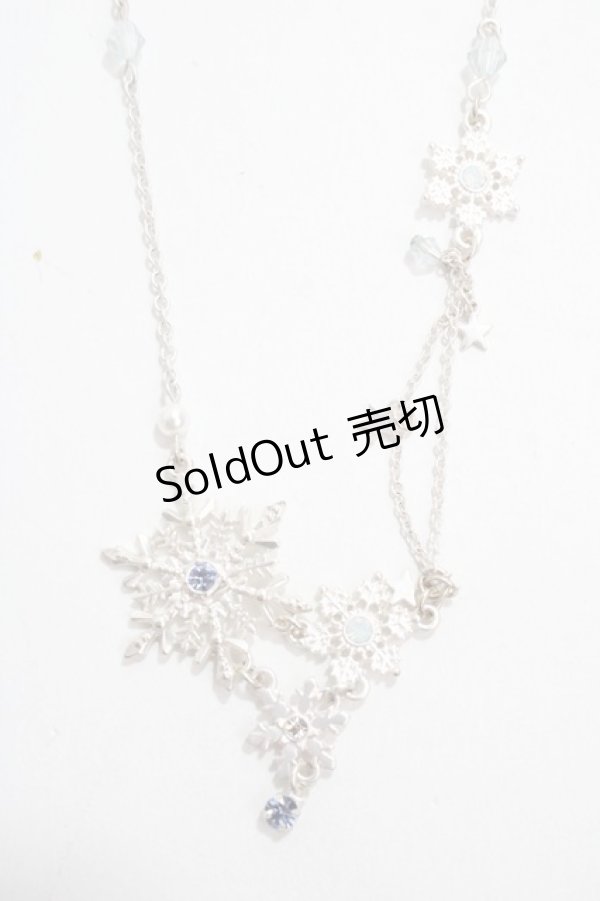 画像1: axes femme / スノーフレークネックレス  シルバー Y-25-04-17-016-AX-AC-SZ-ZY (1)
