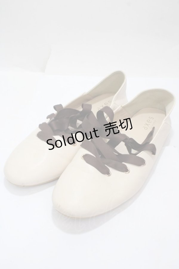 画像1: axes femme / SH レースアップフラットパンプス  ベージュ Y-25-04-17-116-AX-SH-SZ-ZY (1)
