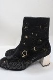 画像2: axes femme POETIQUE / 天体モチーフ刺繍ベロアブーツ  黒 Y-25-04-17-118-AX-SH-SZ-ZY (2)