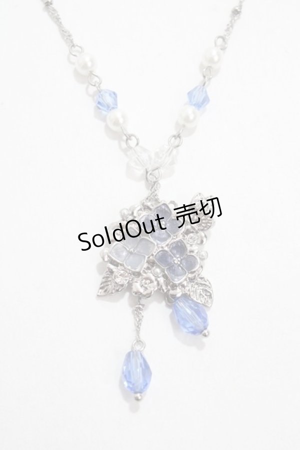 画像1: axes femme / 紫陽花モチーフネックレス  シルバー Y-25-04-17-018-AX-AC-SZ-ZY (1)