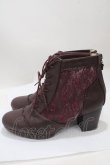 画像2: axes femme / チュールレースアップブーツ L ワイン Y-25-04-17-126-AX-SH-SZ-ZY (2)