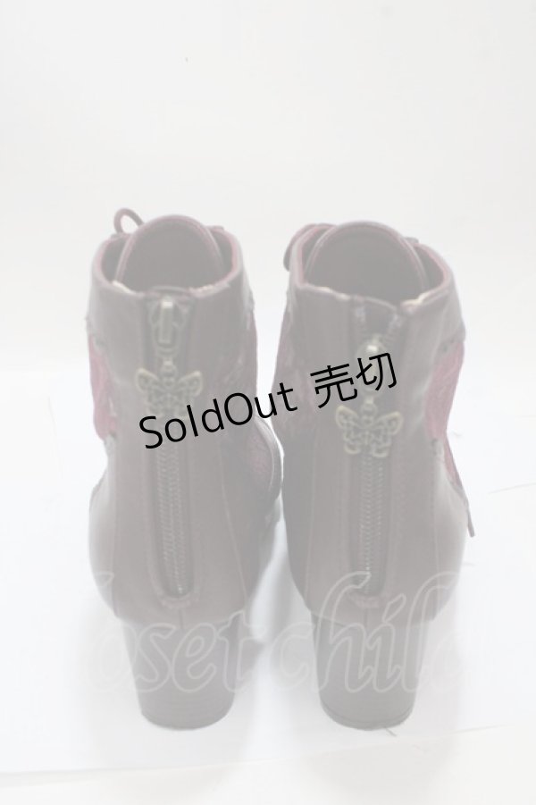 画像3: axes femme / チュールレースアップブーツ L ワイン Y-25-04-17-126-AX-SH-SZ-ZY (3)