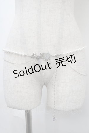 画像: axes femme / スノークリスタルパールベルト  シルバー Y-25-04-17-023-AX-ZA-SZ-ZY