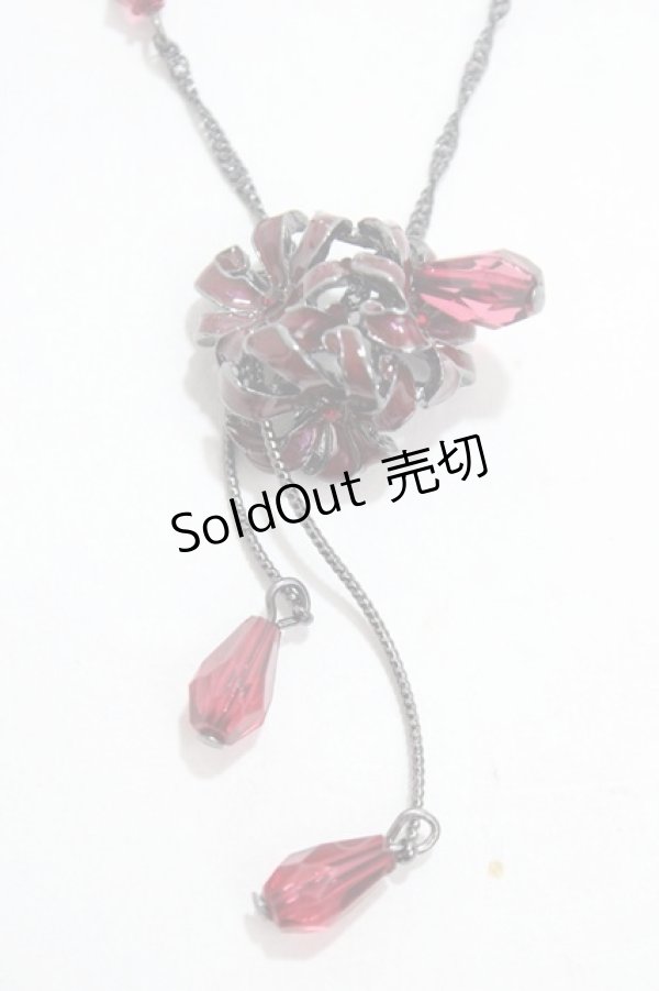 画像1: axes femme / 彼岸花モチーフネックレス  アンティークシルバー Y-25-04-17-005-AX-AC-SZ-ZY (1)