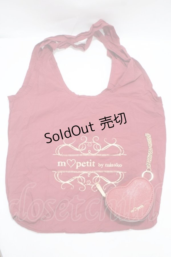 画像1: m petit by misako / ケース付きエコバック  赤 Y-25-04-17-043-LO-ZA-SZ-ZT422-F004 (1)