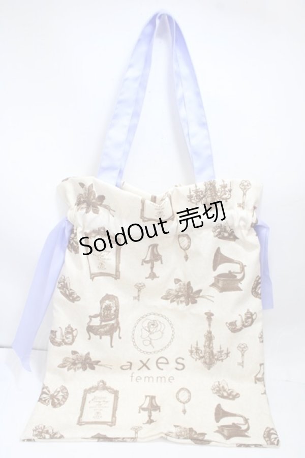 画像1: axes femme / 2017福袋バッグ  生成り Y-25-04-17-059-AX-BG-SZ-ZY (1)