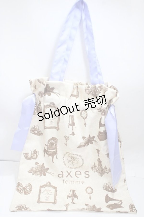 画像2: axes femme / 2017福袋バッグ  生成り Y-25-04-17-059-AX-BG-SZ-ZY (2)