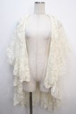 画像1: axes femme / 総レース3WAYカーディガン M キナリ Y-25-04-20-069-AX-TO-SZ-ZY (1)