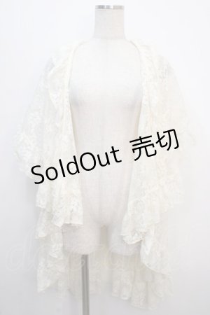 画像: axes femme / 総レース3WAYカーディガン M キナリ Y-25-04-20-069-AX-TO-SZ-ZY