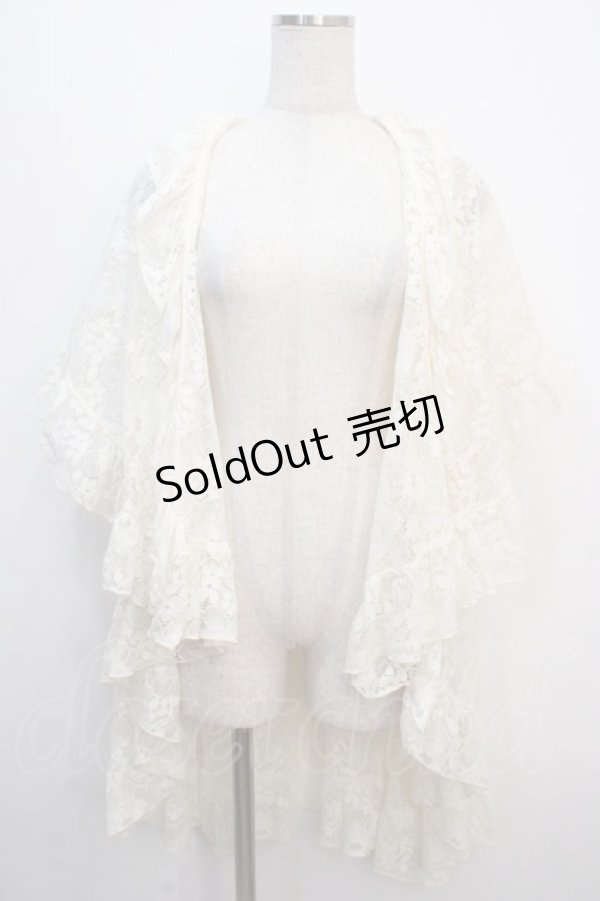 画像1: axes femme / 総レース3WAYカーディガン M キナリ Y-25-04-20-069-AX-TO-SZ-ZY (1)